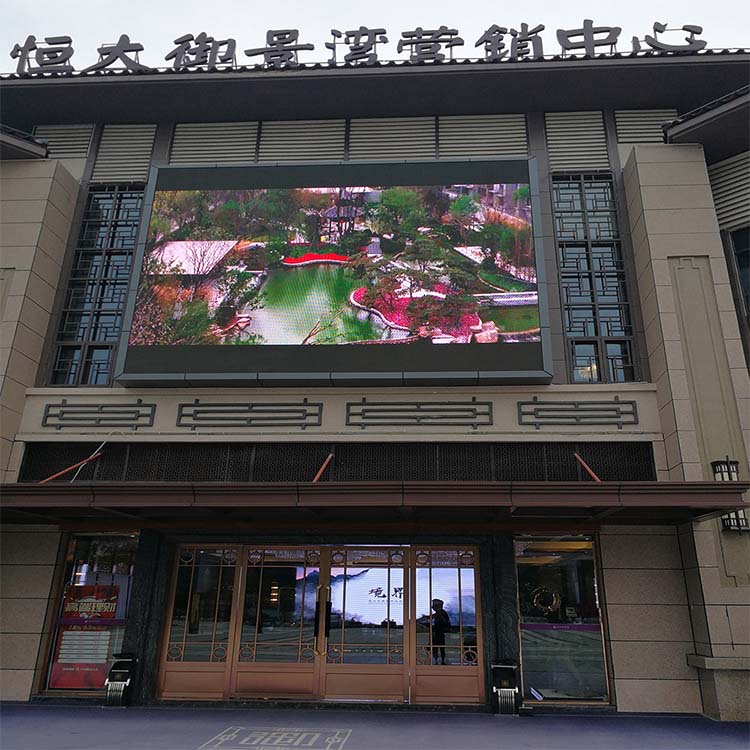 信阳LED全彩显示屏施工