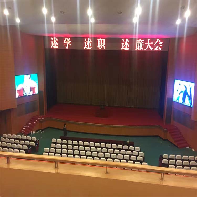 信阳小间距LED显示屏报价